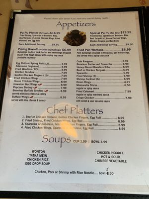 Menu photo 3 Luke's Inn Warren, RI Menu photo 3 Luke's Inn Warren, RI