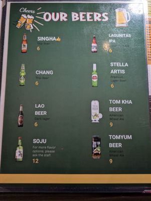 Menu photo 6 Bua Thai Kitchen Albany, CA