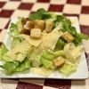 Ralphie's Cafe Italiano gift card
