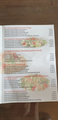 Menu photo 3 Tong Thai Cologne, NW