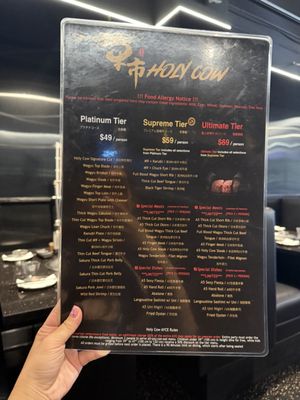 Menu photo 1 Holy Cow Chino Hills, CA Menu photo 1 Holy Cow Chino Hills, CA