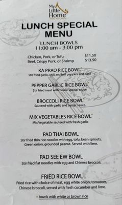 Menu photo 7 My Little Home Thai Kitchen Burbank, CA Menu photo 7 My Little Home Thai Kitchen Burbank, CA