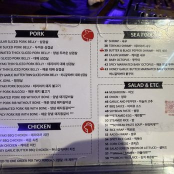 TEN BBQ - Menu for AYCE continued! Woof! Love this place! - Korean Near Me - Los Angeles, California