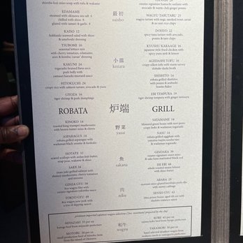 Ozumo - Menu - Sushi Bars Near Me - San Francisco, California Ozumo - Menu - Sushi Bars Near Me - San Francisco, California
