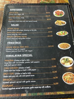 Menu photo 1 Himalaya Tibetan Momo Nyack, NY