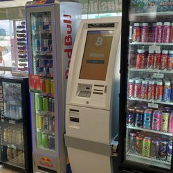 Bp Oil Company - Bitcoin ATM