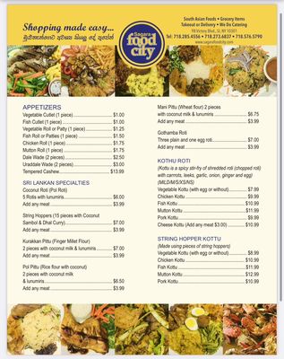 Sagara food city by null