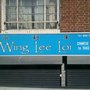Photo of Wing Lee Loi