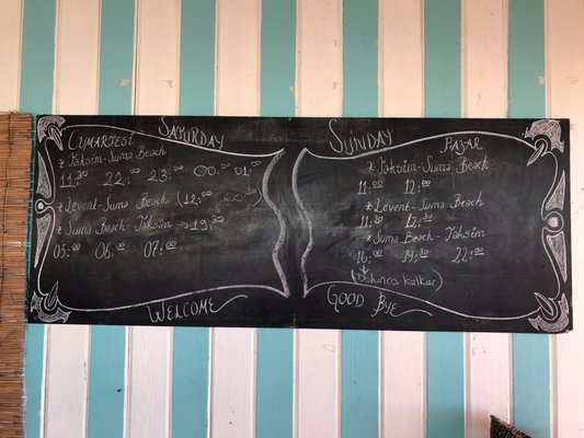 Menu photo 1 Suma Beach Sarıyer, 34