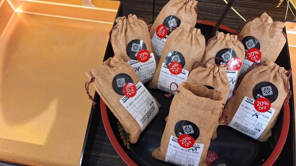 Tokyo Central West Covina by null