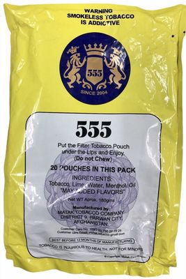 CJS TRADING - Updated June 2026 - 10 Photos - 825 Chester Pike, Sharon  Hill, Pennsylvania - International Grocery - Phone Number