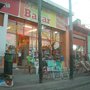 Photo of La Esquina del Bazar