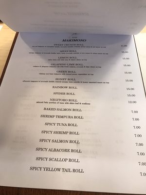 Menu photo 7 Yui Restaurant Sierra Madre, CA Menu photo 7 Yui Restaurant Sierra Madre, CA