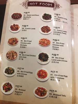 Menu photo 1 Sea Bay Restaurant Sydney, NSW Menu photo 1 Sea Bay Restaurant Sydney, NSW