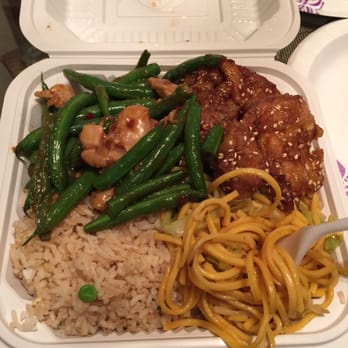China Cook - Looks good but rice and green beans r too hard and the food is bland - Chinese Near Me - Hayward, California China Cook - Looks good but rice and green beans r too hard and the food is bland - Chinese Near Me - Hayward, California