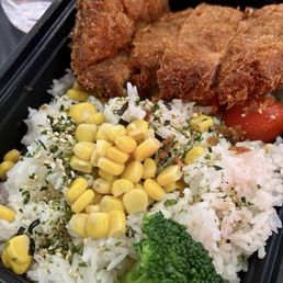 Tonkatsu Pork Bowl Tonkatsu Pork Bowl