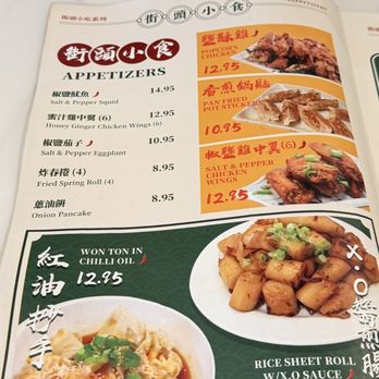 Hong Kong Cafe - Menu - Hong Kong Style Cafe Near Me - Dublin, California Hong Kong Cafe - Menu - Hong Kong Style Cafe Near Me - Dublin, California