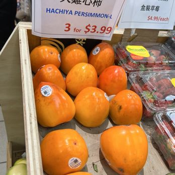 V & W Supermarket - Persimmons - Seafood Markets Near Me - Brooklyn, New York V & W Supermarket - Persimmons - Seafood Markets Near Me - Brooklyn, New York