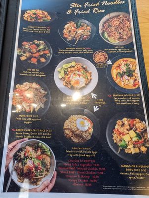 Menu photo 6 Muse Thai Bistro Manchester, NH Menu photo 6 Muse Thai Bistro Manchester, NH