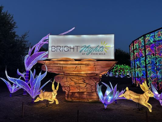 Four Mile Historic Park by null