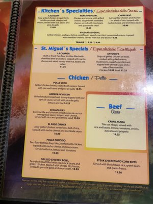 Menu photo 1 Monte Alban Restaurant Hiawassee, GA Menu photo 1 Monte Alban Restaurant Hiawassee, GA