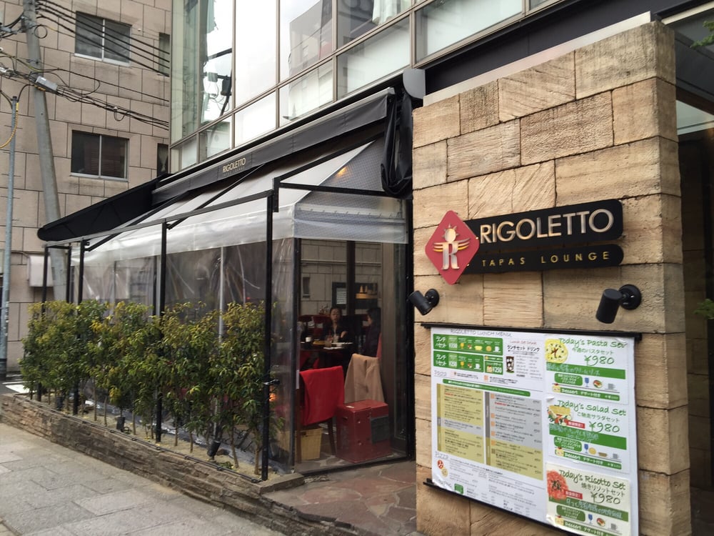 Rigoletto Tapas Lounge