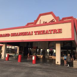Exterior photo of Mickey Gilley Theatre - Branson, Missouri Exterior photo of Mickey Gilley Theatre - Branson, Missouri