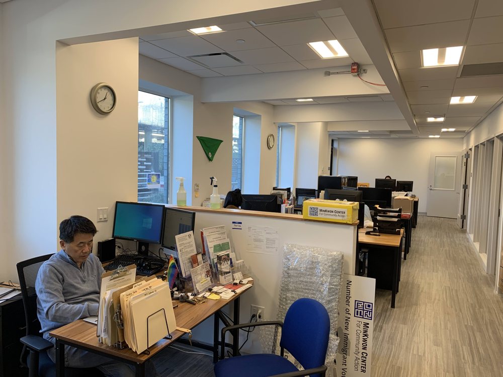 MinKwon Center For Community Action - social services organization in Flushing, NY