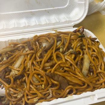 Grand Great Wall Restaurant - Pork lo mein - Chinese Near Me - New York, New York Grand Great Wall Restaurant - Pork lo mein - Chinese Near Me - New York, New York