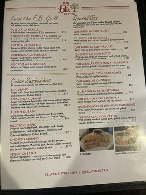 Menu photo 3 E B Latin Bistro Plano, TX Menu photo 3 E B Latin Bistro Plano, TX