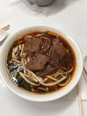Lao Wang Ji Beef Noodles by null
