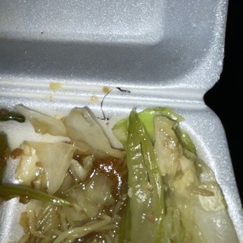 Chinese Gourmet - Metal wire in my food. Was wrapped in the celery. - Chinese Near Me - Paramount, California