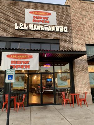 L&L Hawaiian Barbecue by null