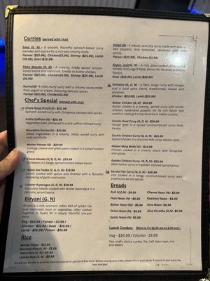 Menu photo 2 Sarva Indian Cuisine Boston, MA Menu photo 2 Sarva Indian Cuisine Boston, MA