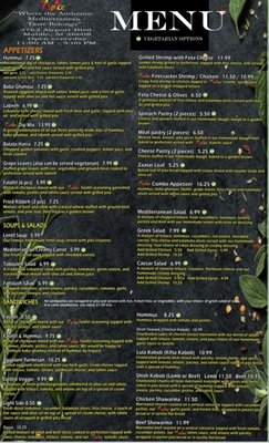 Menu photo 3 7 Spice Grocery & Grill Mobile, AL