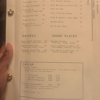 Lucky Cheetah - Menu - Dim Sum Near Me - Portland, Maine