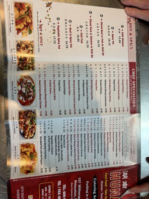 Menu photo 3 Hunan Princeton, NJ