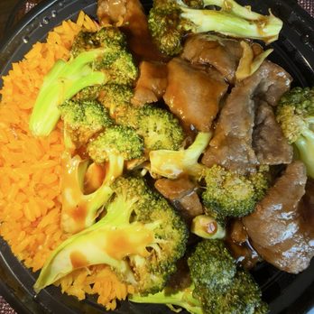 Wong's Garden - Beef & Broccoli w/ pork fried rice. - Chinese Near Me - New Hyde Park, New York Wong's Garden - Beef & Broccoli w/ pork fried rice. - Chinese Near Me - New Hyde Park, New York