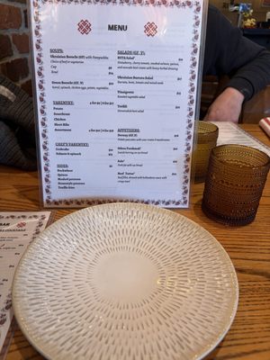 Menu photo 3 Ruta Ukrainian Restaurant Bethesda, MD Menu photo 3 Ruta Ukrainian Restaurant Bethesda, MD