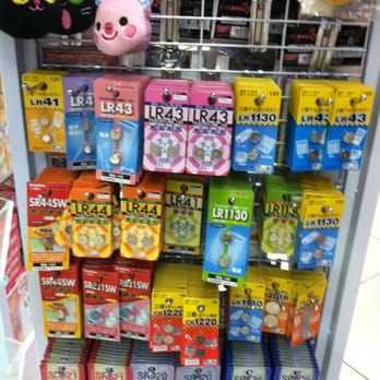 Daiso - Batteries (the hard to find ones, cheap). - Discount Store Near Me - Los Angeles, California Daiso - Batteries (the hard to find ones, cheap). - Discount Store Near Me - Los Angeles, California