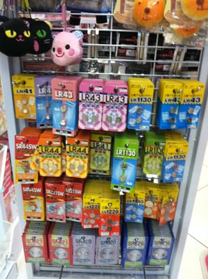 Daiso - Japanese Household Goods by null