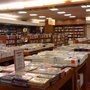 Photo of Espacio Cultural
