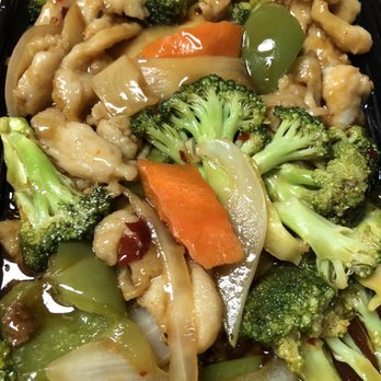 Good Jerry - Chicken with Garlic Sauce!!! - Chinese Near Me - Greenbelt, Maryland