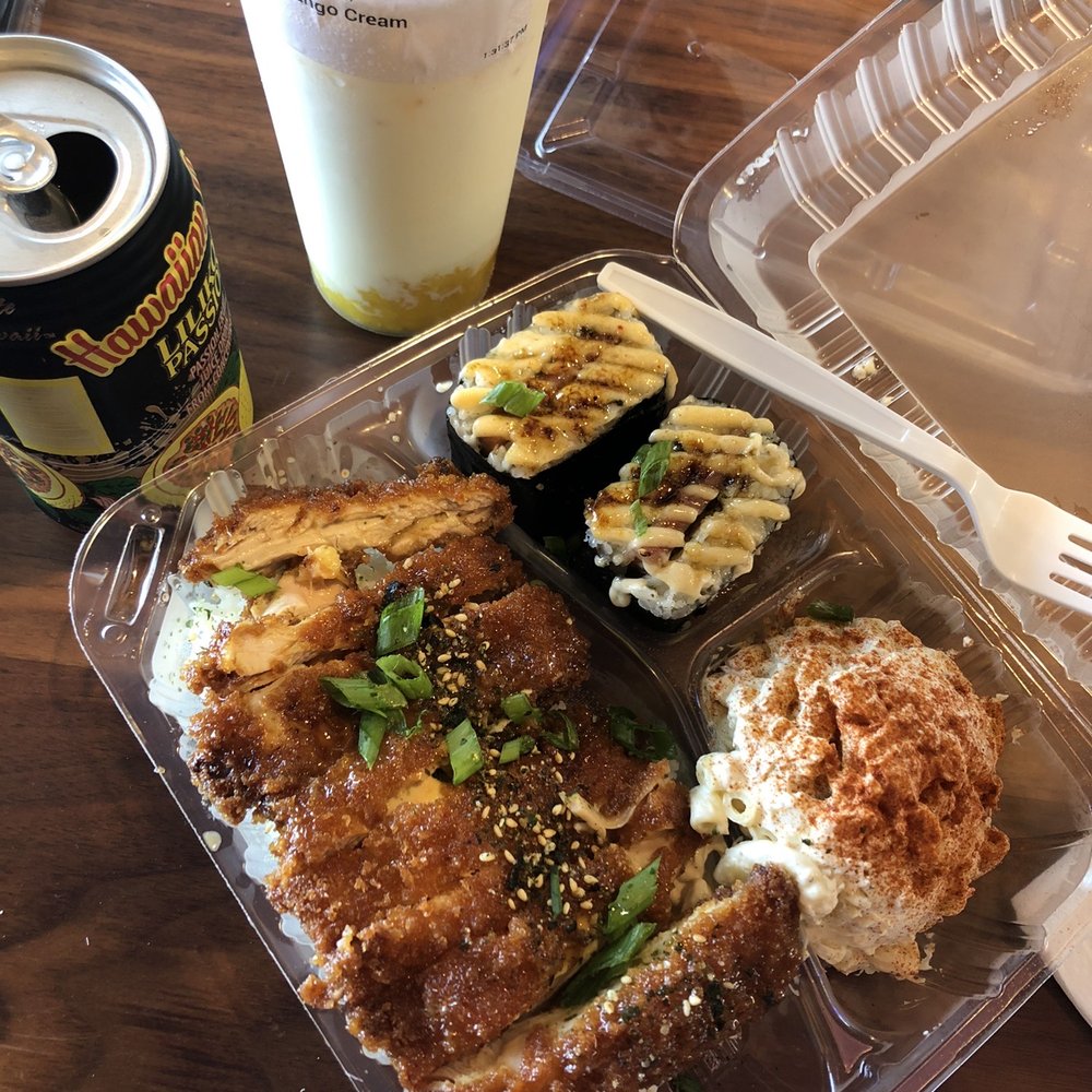 Shootz - Honey Kimchi Butter Katsu Chicken plate - Hawaiian Near Me - Stanton, California