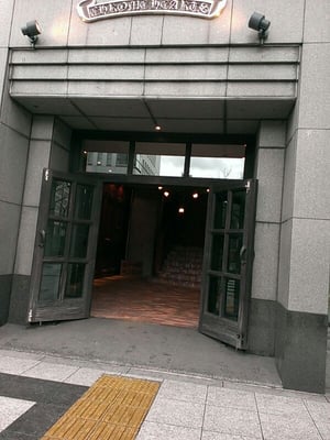 クロムハーツ - Updated February 2026 - 西心斎橋2丁目1-5 大阪店