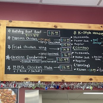 Hungry Bulldog House - Menu board - 2/2023 - Korean Near Me - Diamond Bar, California Hungry Bulldog House - Menu board - 2/2023 - Korean Near Me - Diamond Bar, California
