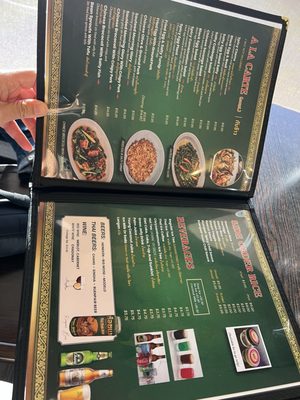 Menu photo 3 Ruen Pair Los Angeles, CA Menu photo 3 Ruen Pair Los Angeles, CA