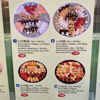 Northern Sushi & Sashimi - Sushi Bars Near Me - Flushing, New York Northern Sushi & Sashimi - Sushi Bars Near Me - Flushing, New York