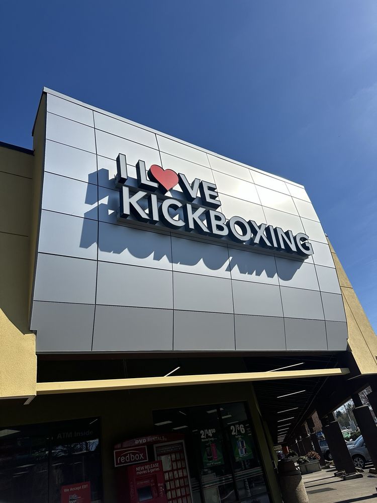 I Love Kickboxing Logo