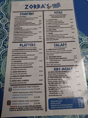 Menu photo 6 Zorba’s Kitchen Orlando, FL Menu photo 6 Zorba’s Kitchen Orlando, FL